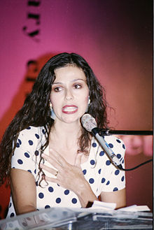 Laura Esquivel
