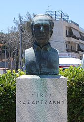 Nikos Kazantzakis